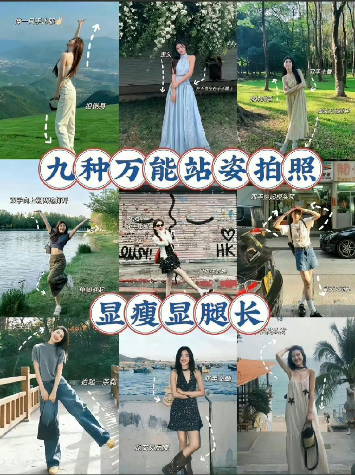 小别离 封面